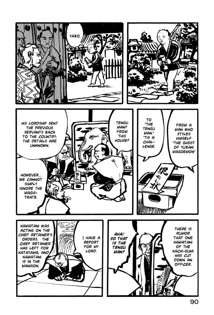 Page 16 Chapter 12 Nasu