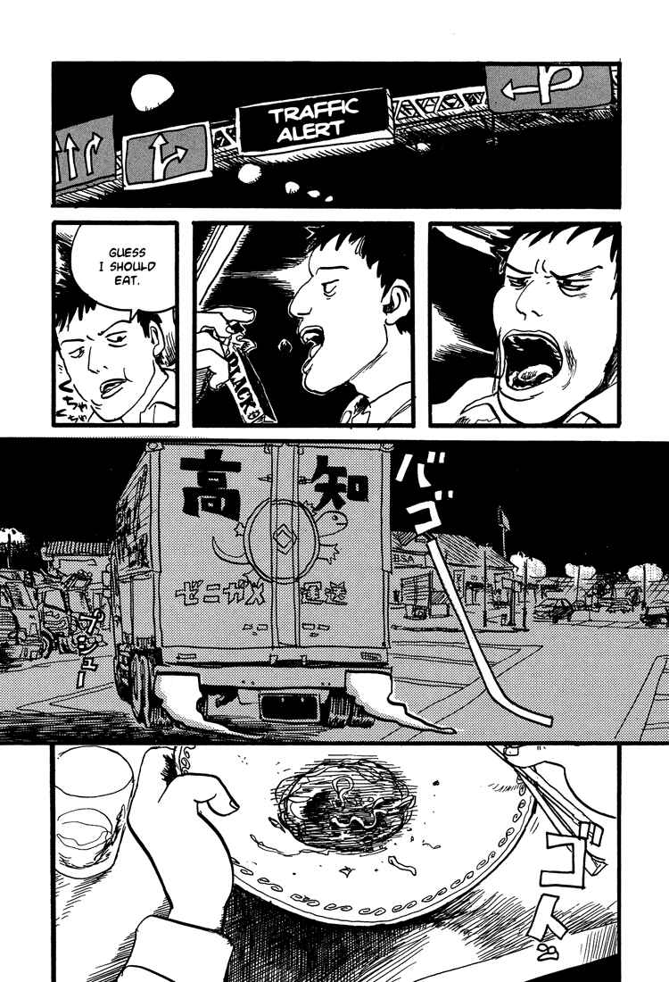 Page 10 Chapter 20 Nasu