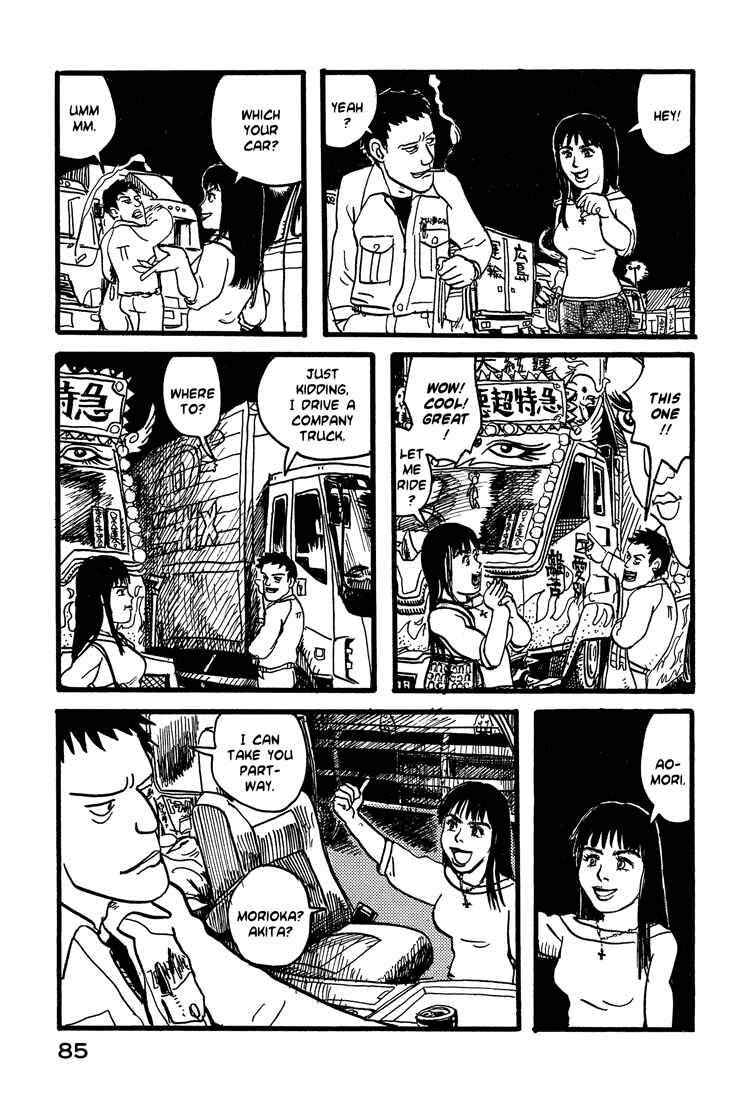 Page 12 Chapter 20 Nasu