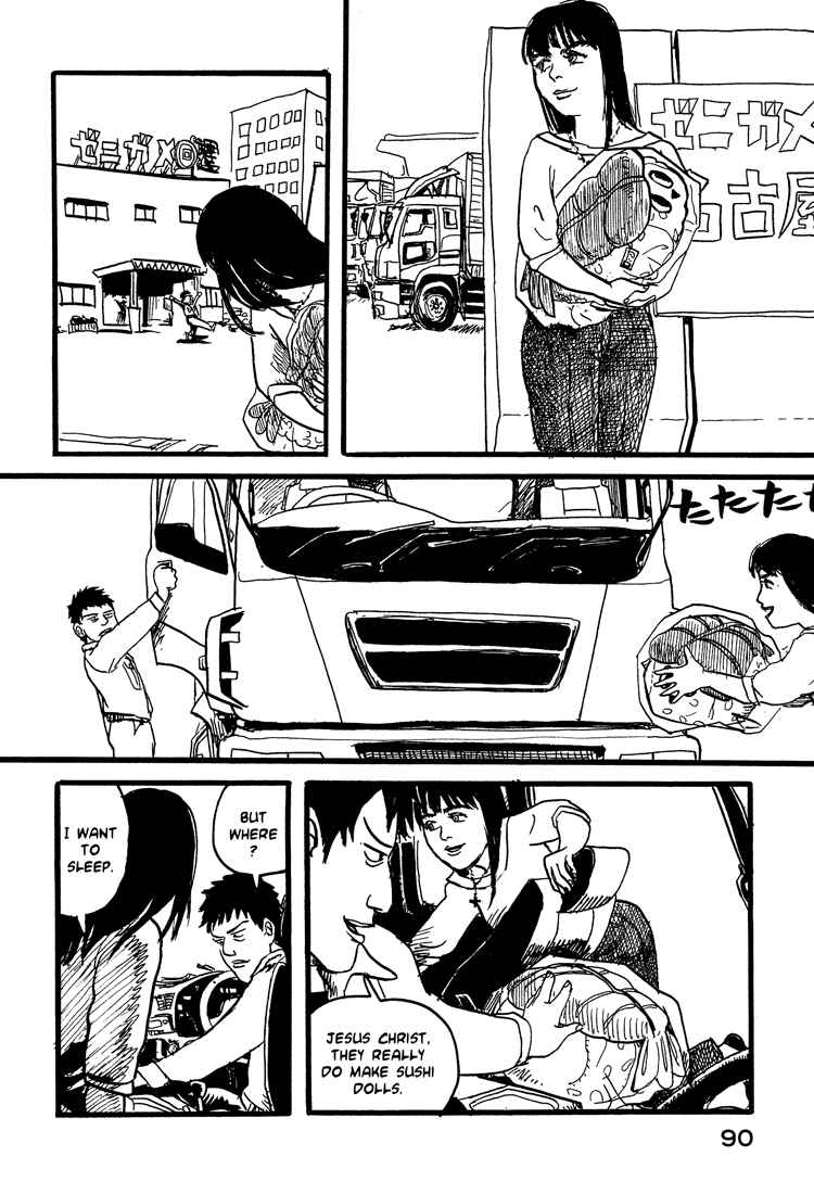 Page 17 Chapter 20 Nasu