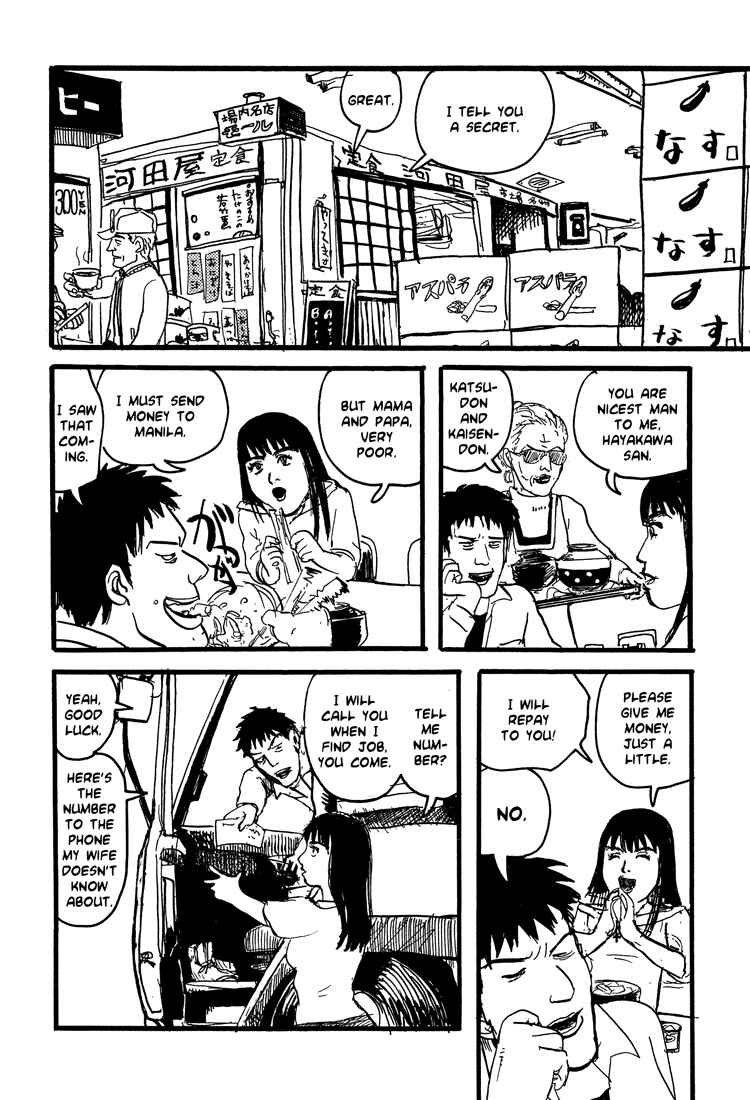 Page 21 Chapter 20 Nasu
