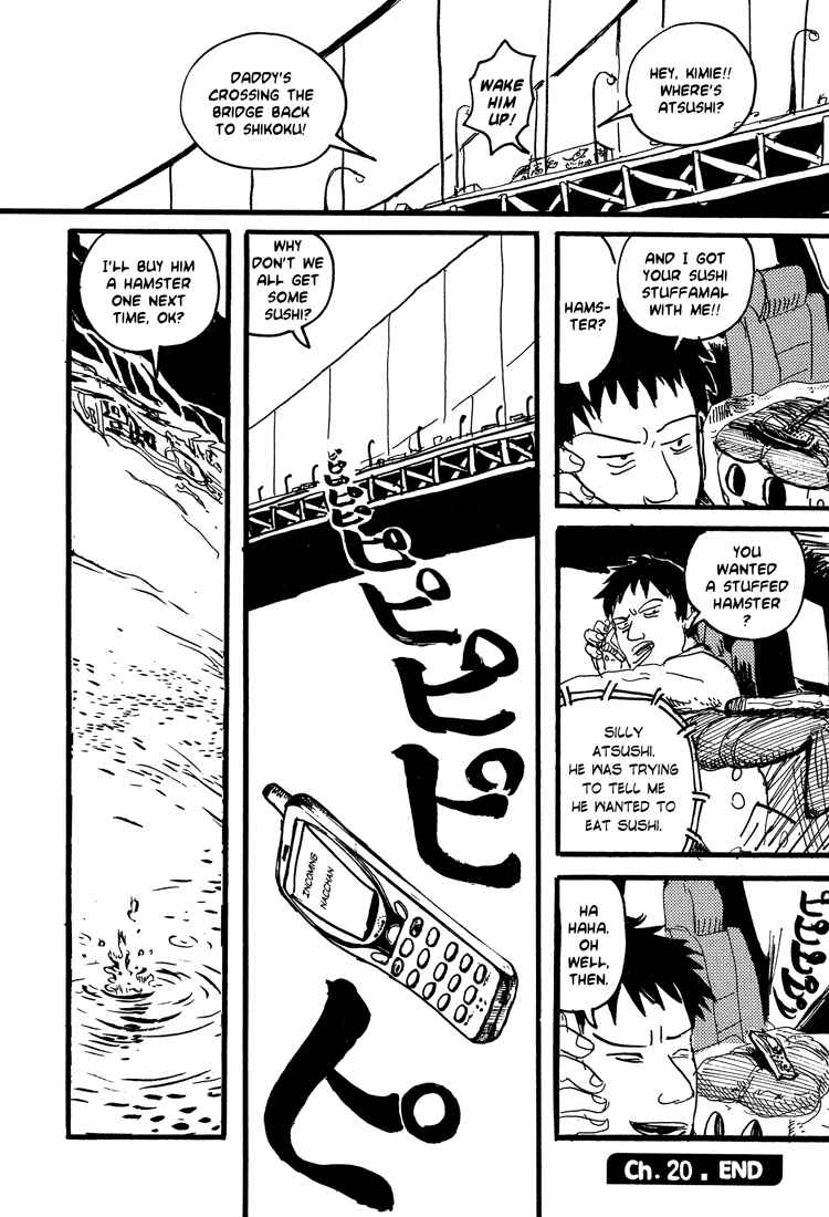 Page 23 Chapter 20 Nasu