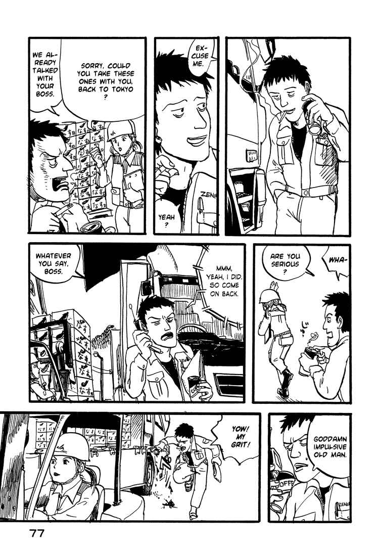 Page 4 Chapter 20 Nasu