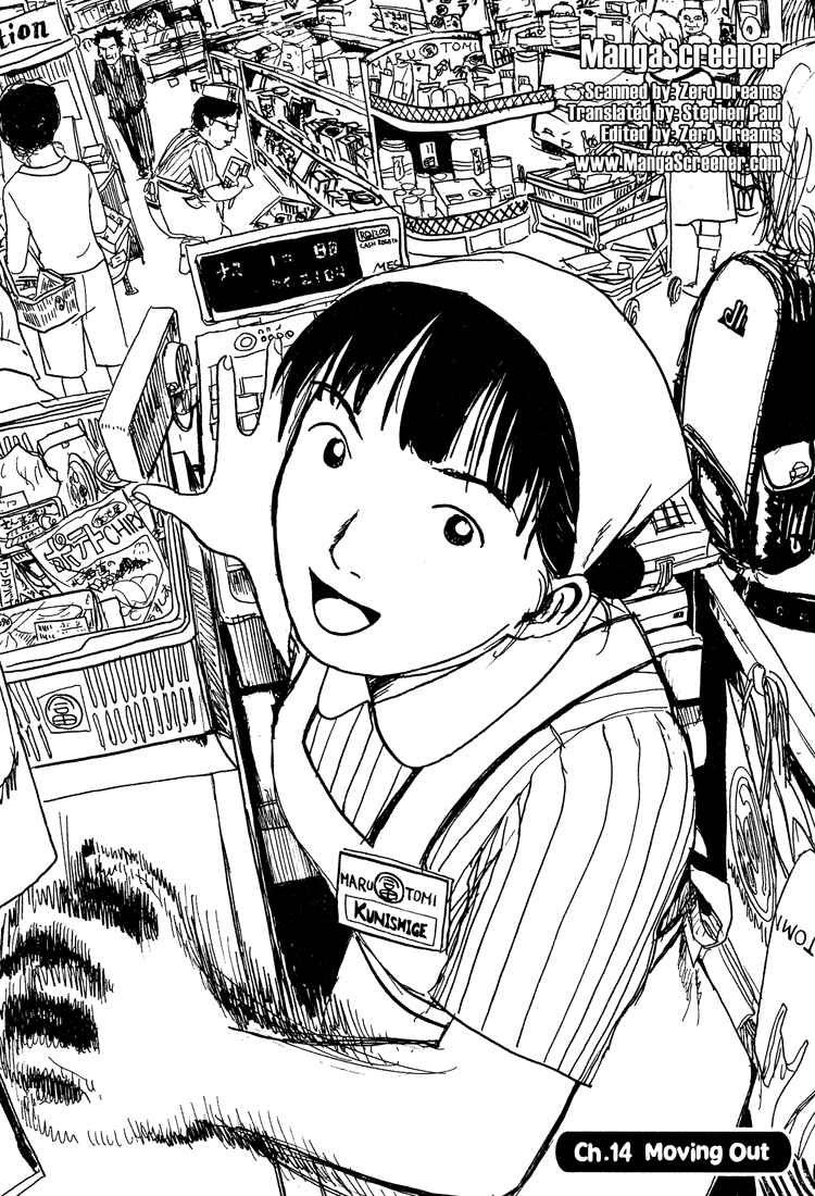 Page 1 Chapter 14 Nasu