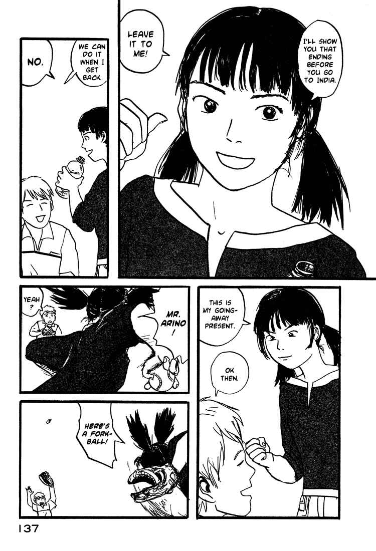 Page 15 Chapter 14 Nasu