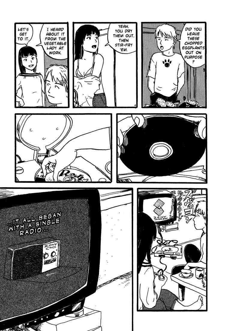 Page 17 Chapter 14 Nasu
