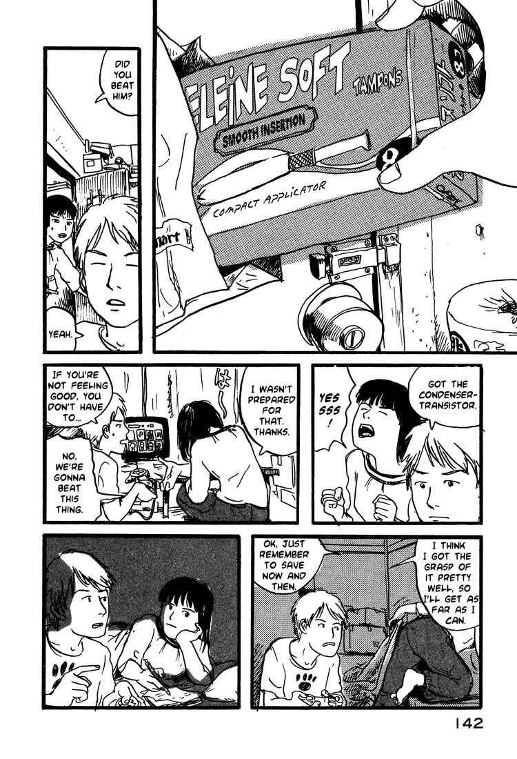 Page 20 Chapter 14 Nasu