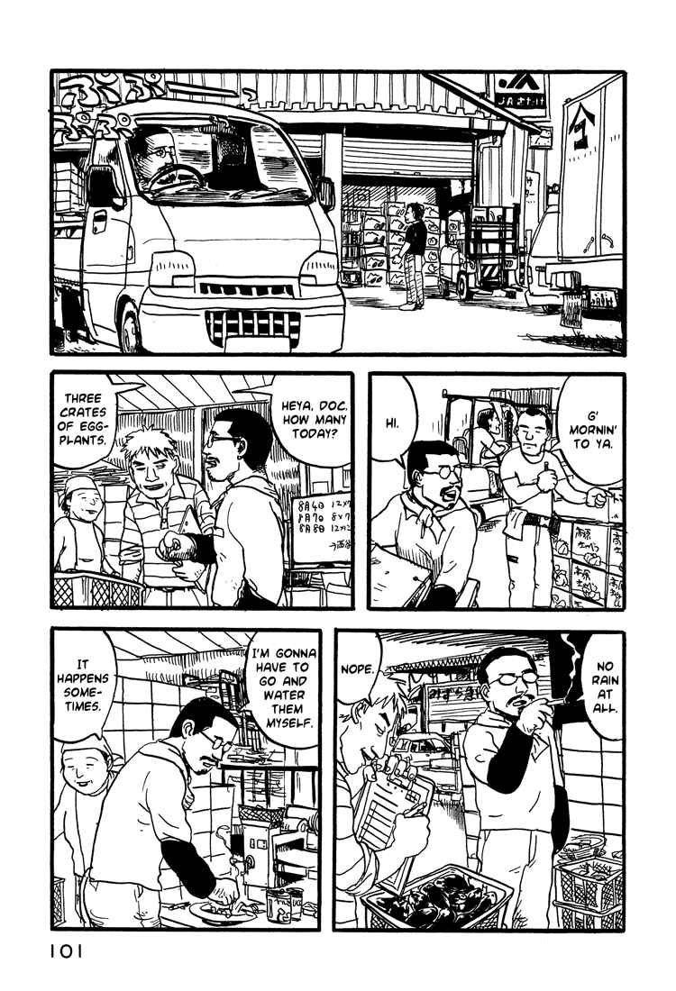Page 3 Chapter 13 Nasu