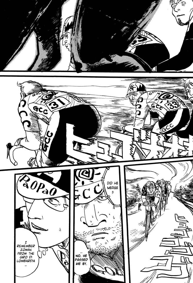 Page 16 Chapter 23 Nasu