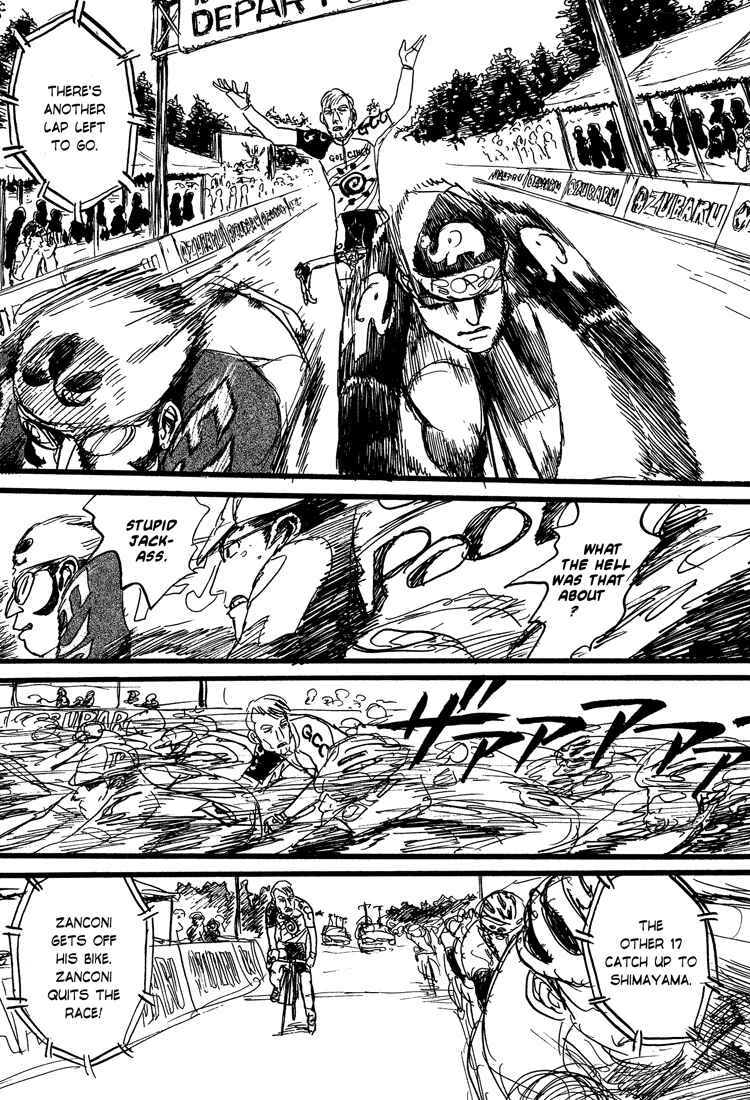 Page 19 Chapter 23 Nasu