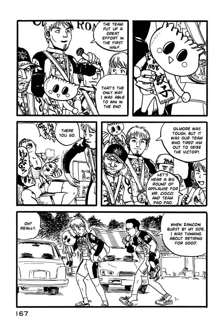 Page 21 Chapter 23 Nasu