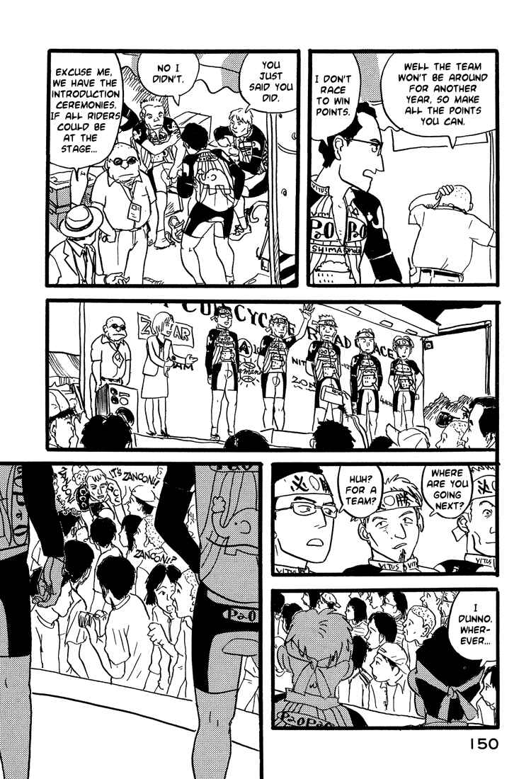 Page 6 Chapter 23 Nasu
