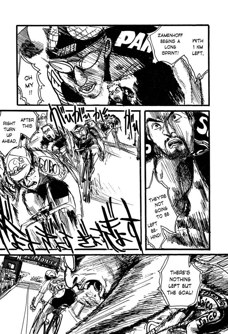 Page 15 Chapter 6 Nasu