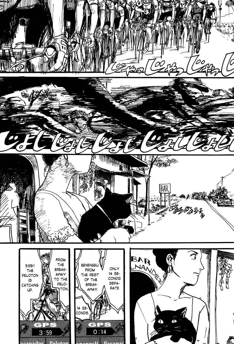 Page 4 Chapter 6 Nasu