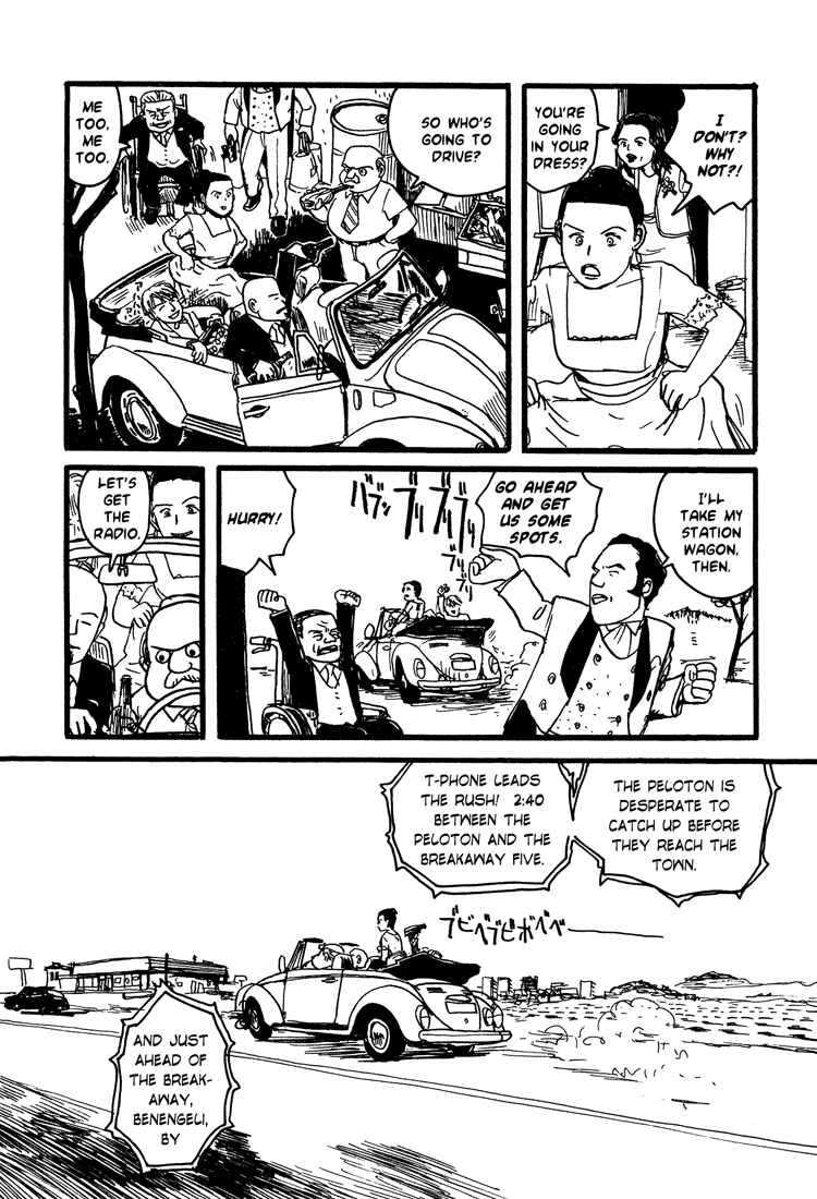 Page 6 Chapter 6 Nasu