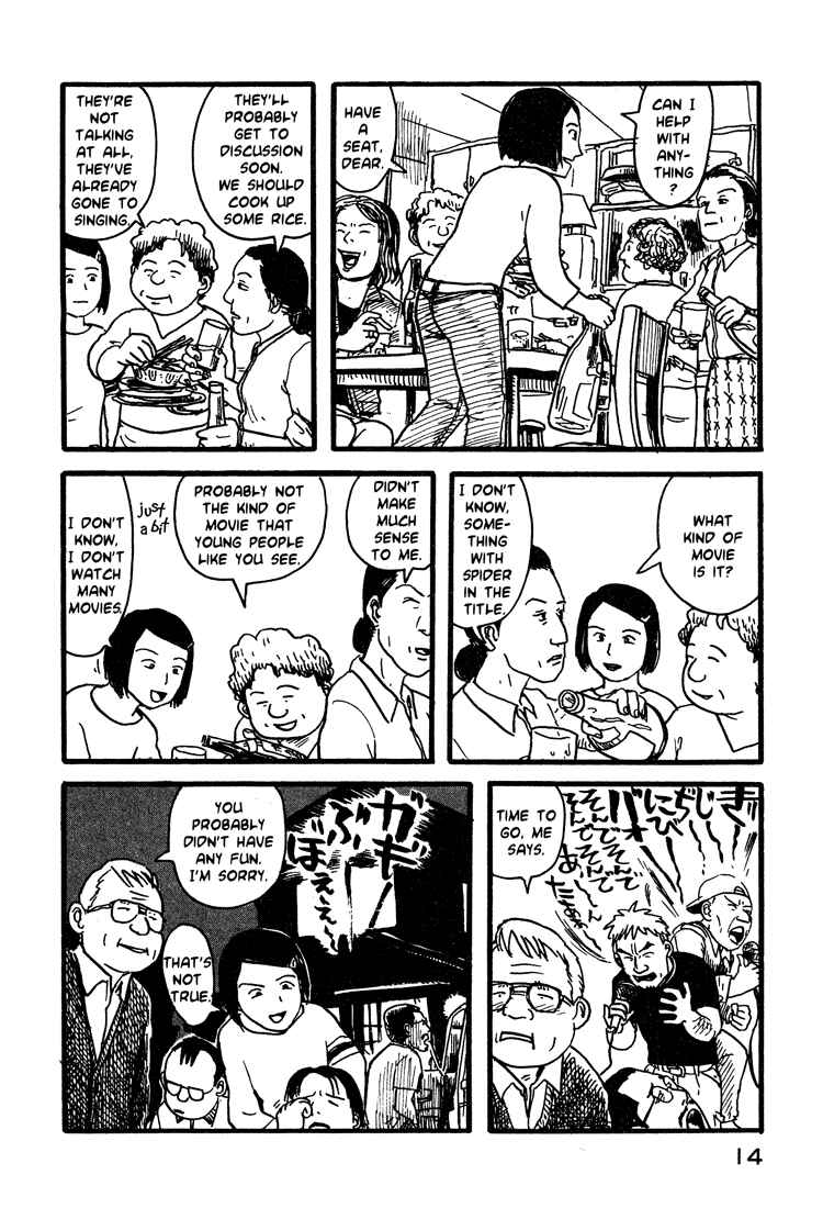 Page 15 Chapter 9 Nasu