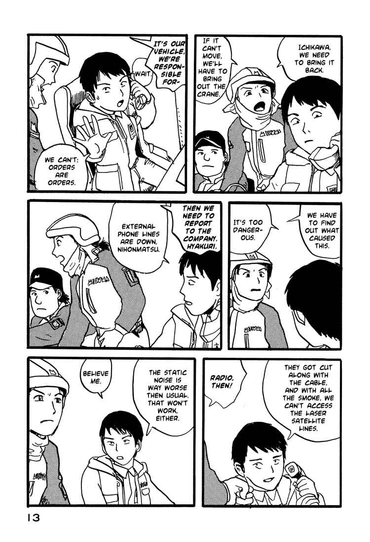 Page 16 Chapter 17 Nasu
