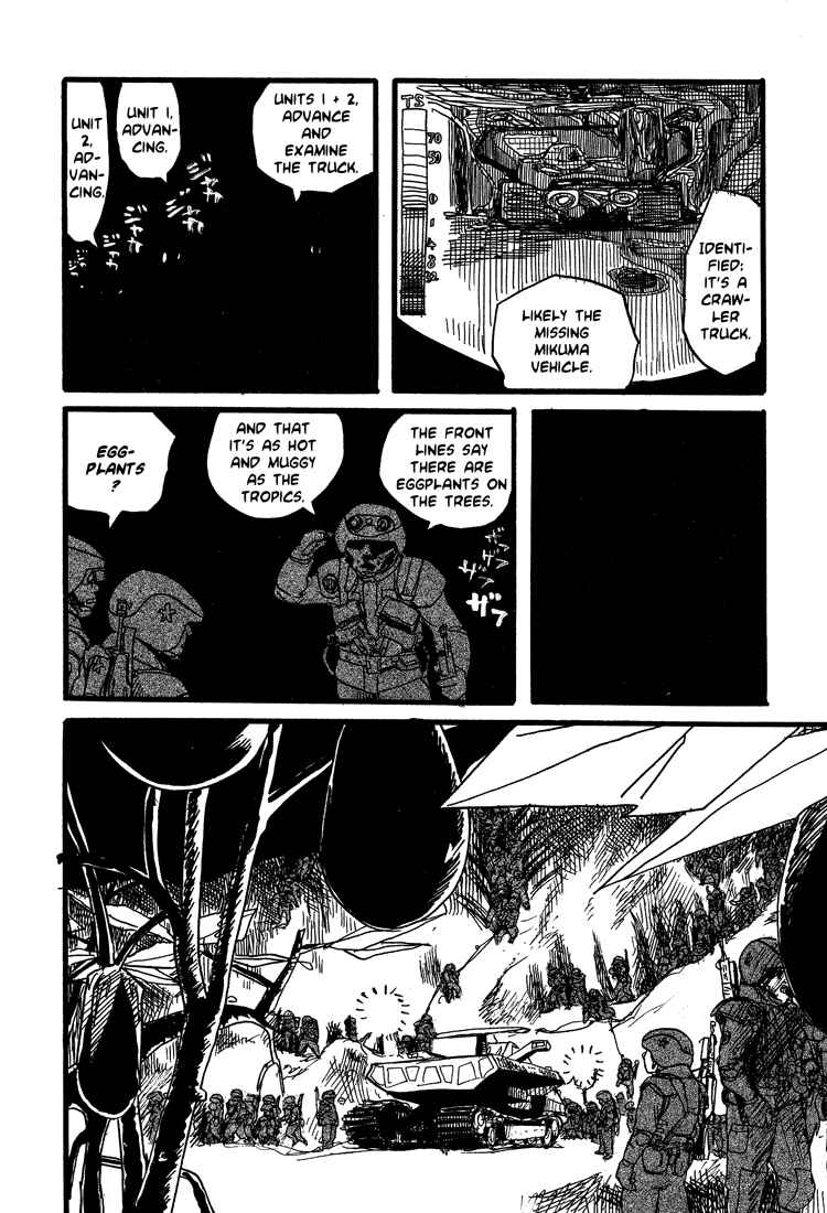 Page 21 Chapter 17 Nasu