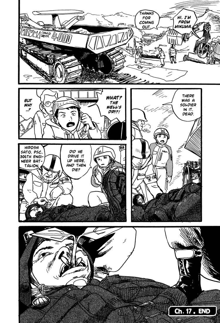 Page 27 Chapter 17 Nasu