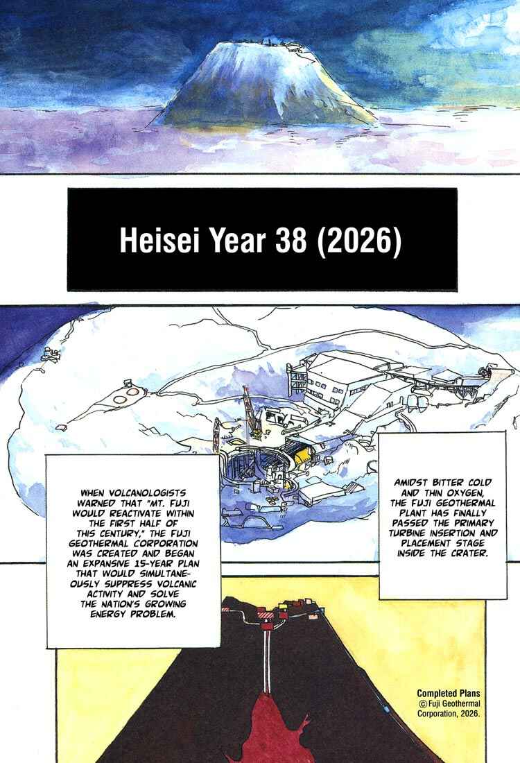 Page 4 Chapter 17 Nasu