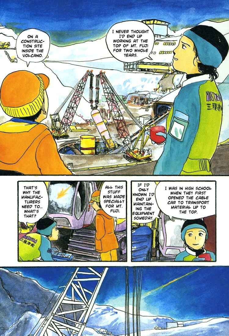 Page 6 Chapter 17 Nasu