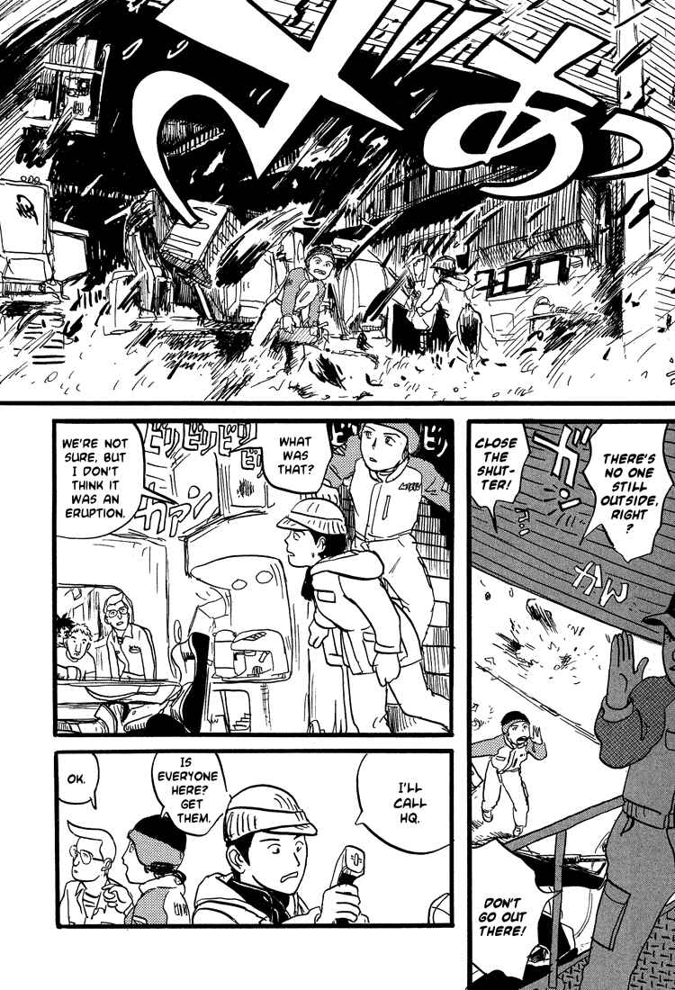 Page 9 Chapter 17 Nasu