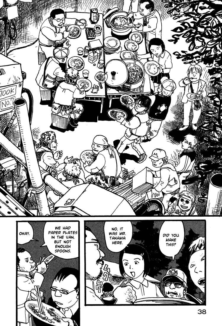 Page 12 Chapter 10 Nasu