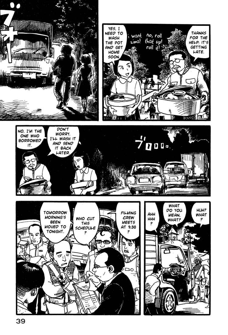 Page 13 Chapter 10 Nasu
