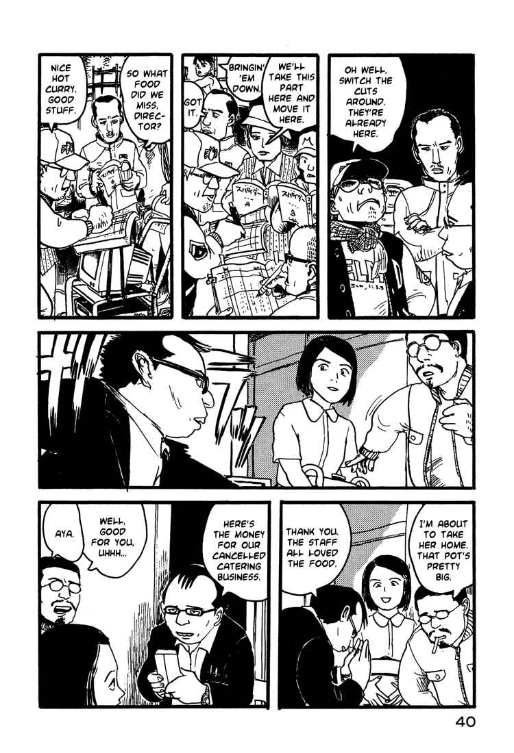 Page 14 Chapter 10 Nasu