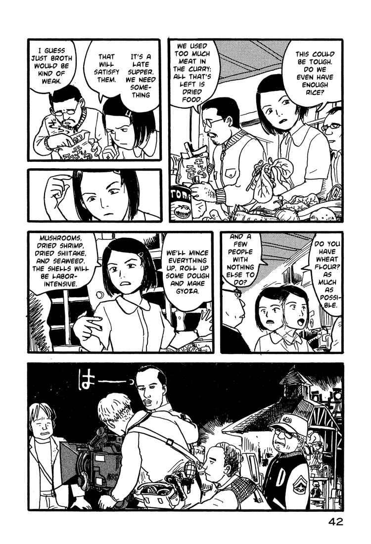 Page 16 Chapter 10 Nasu