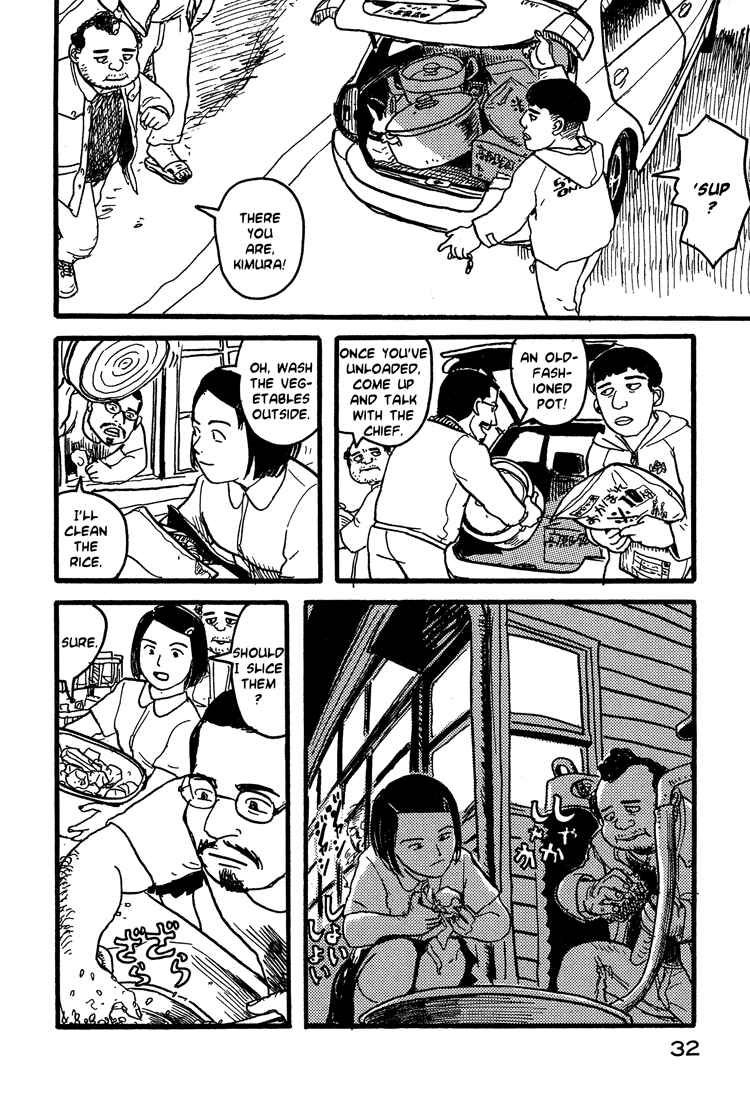 Page 6 Chapter 10 Nasu