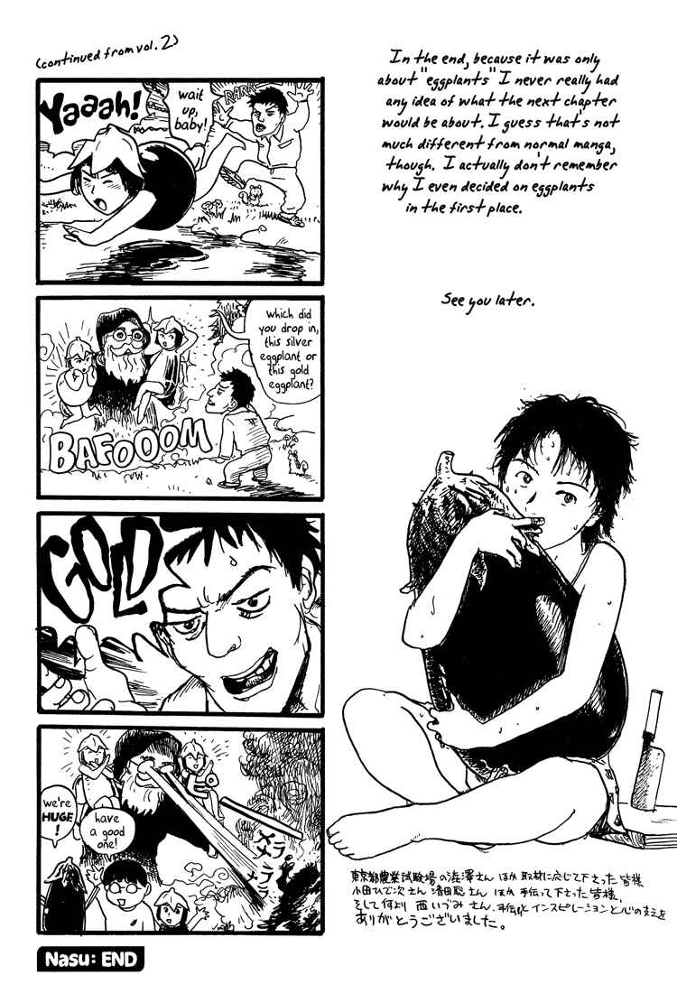 Page 2 Chapter 24.5 Nasu