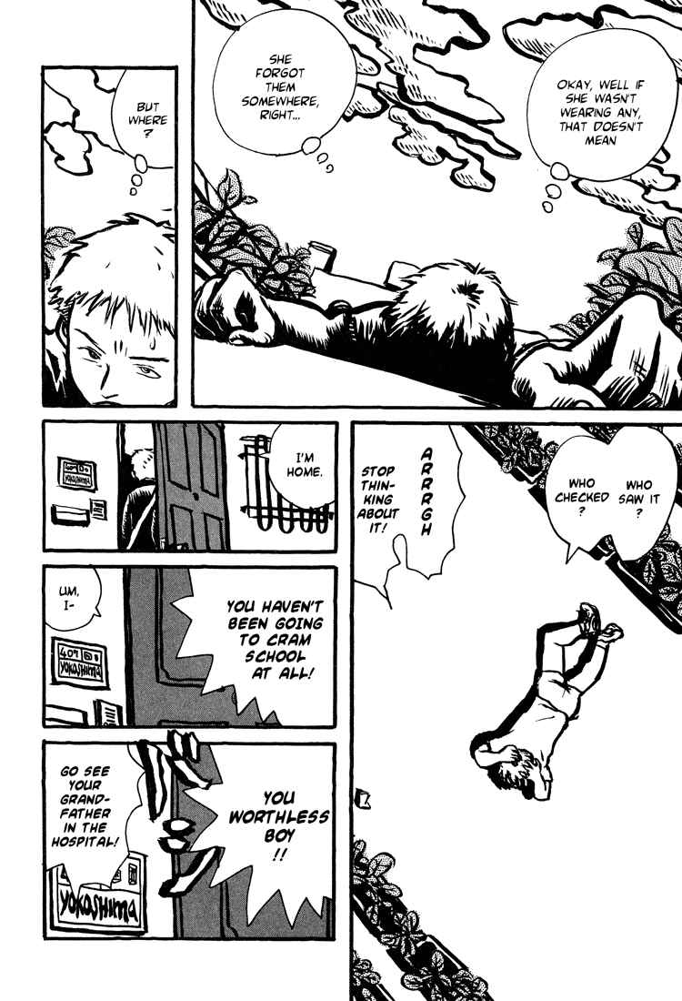 Page 18 Chapter 4 Nasu