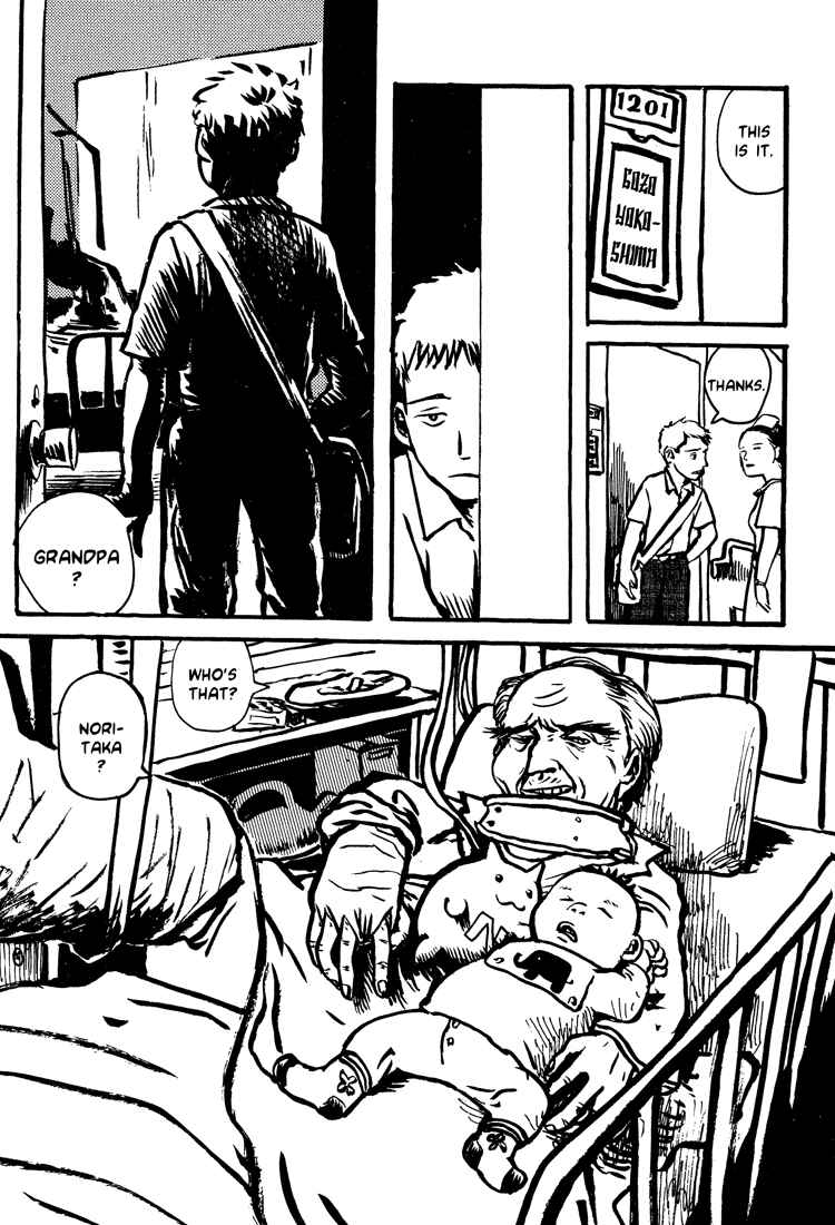 Page 19 Chapter 4 Nasu