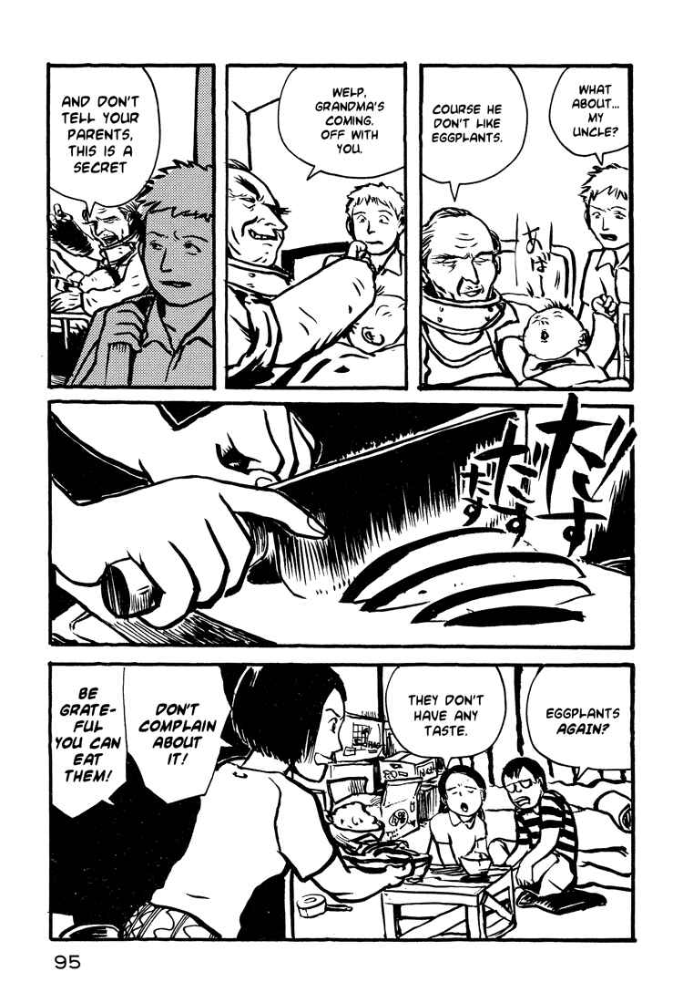 Page 21 Chapter 4 Nasu