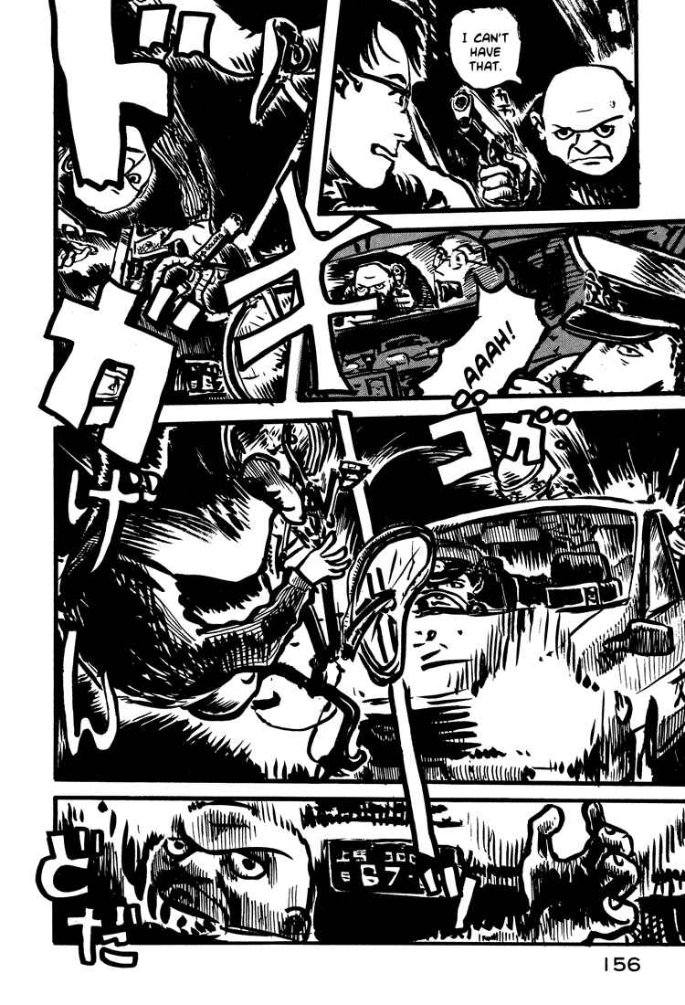Page 10 Chapter 15 Nasu