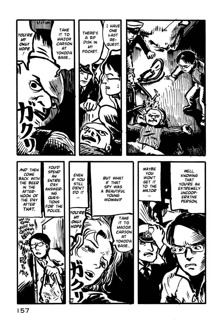 Page 11 Chapter 15 Nasu