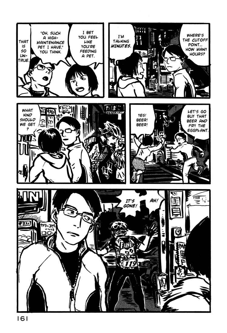 Page 15 Chapter 15 Nasu