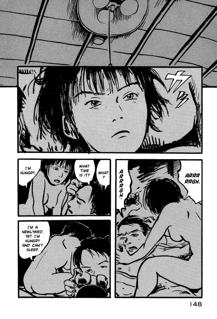 Page 2 Chapter 15 Nasu