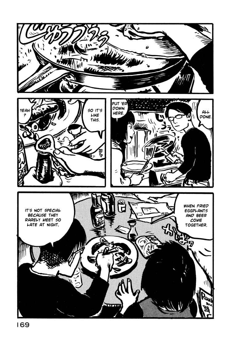 Page 23 Chapter 15 Nasu