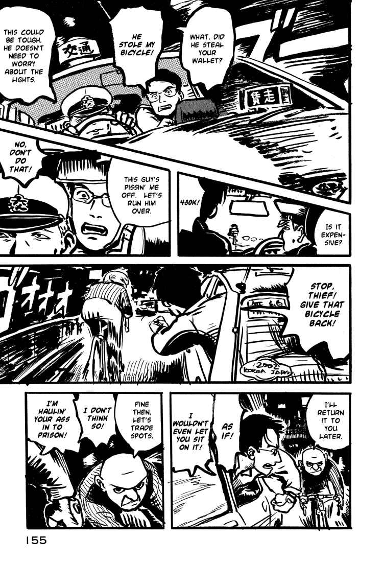 Page 9 Chapter 15 Nasu