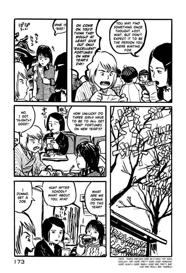 Page 3 Chapter 16 Nasu