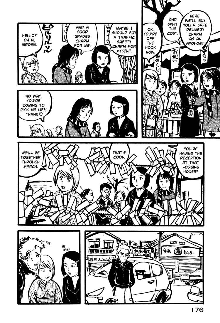 Page 6 Chapter 16 Nasu