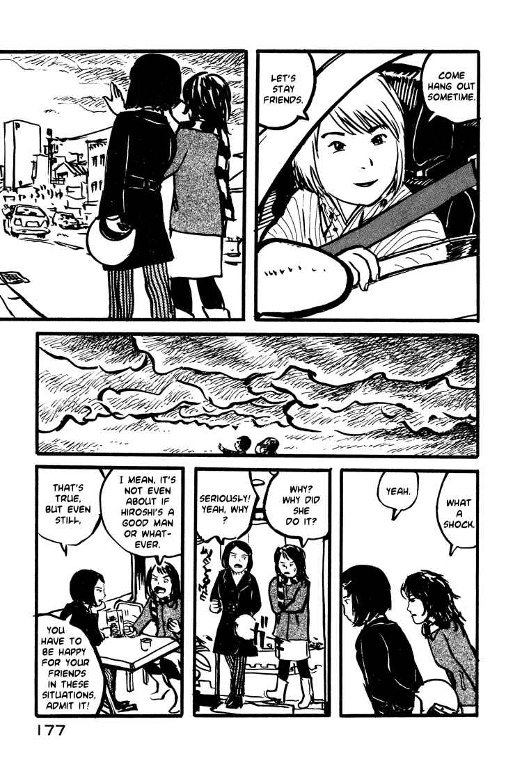 Page 7 Chapter 16 Nasu