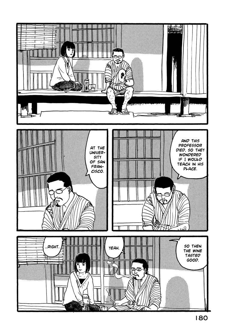 Page 12 Chapter 24 Nasu