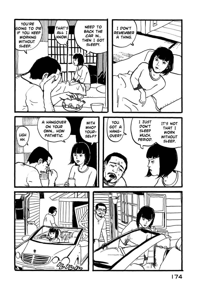 Page 6 Chapter 24 Nasu