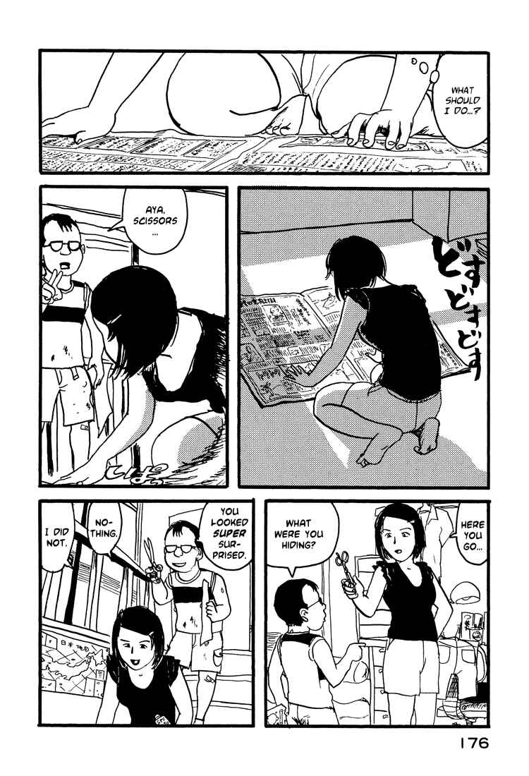 Page 8 Chapter 24 Nasu