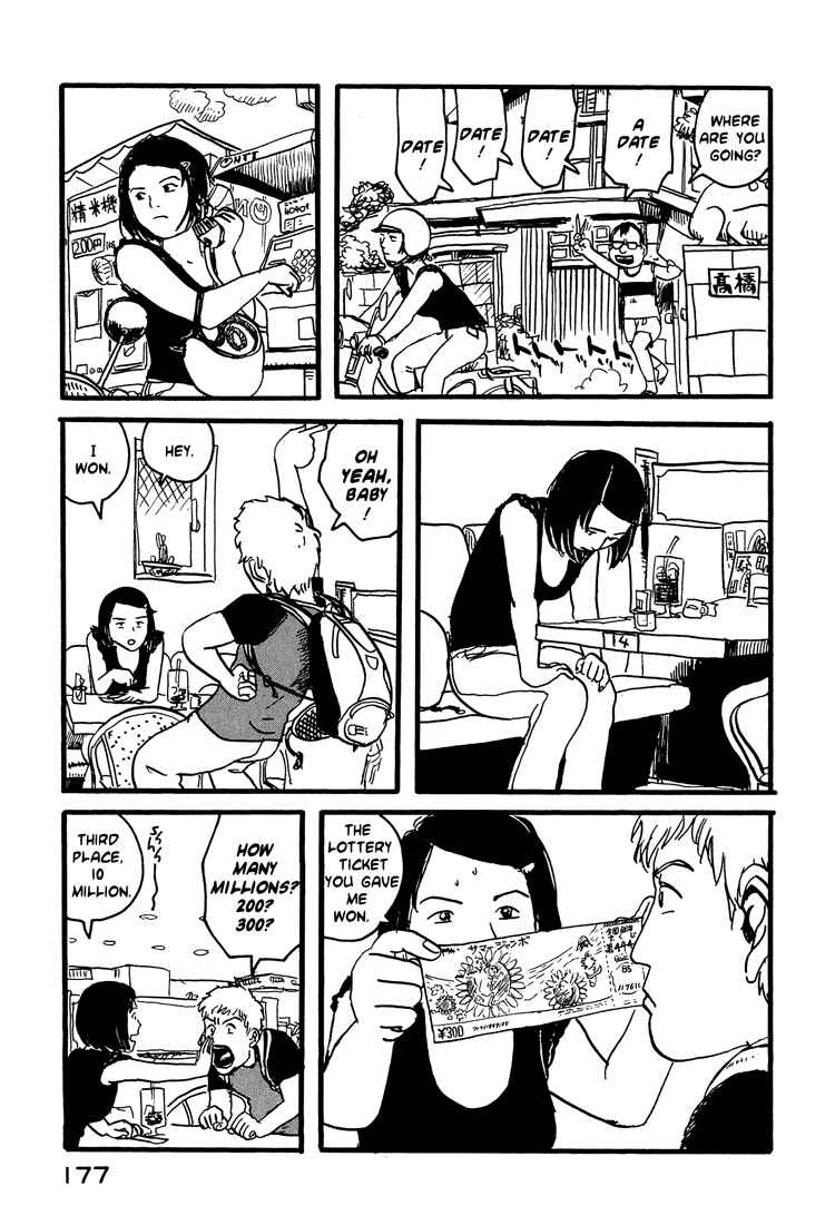 Page 9 Chapter 24 Nasu