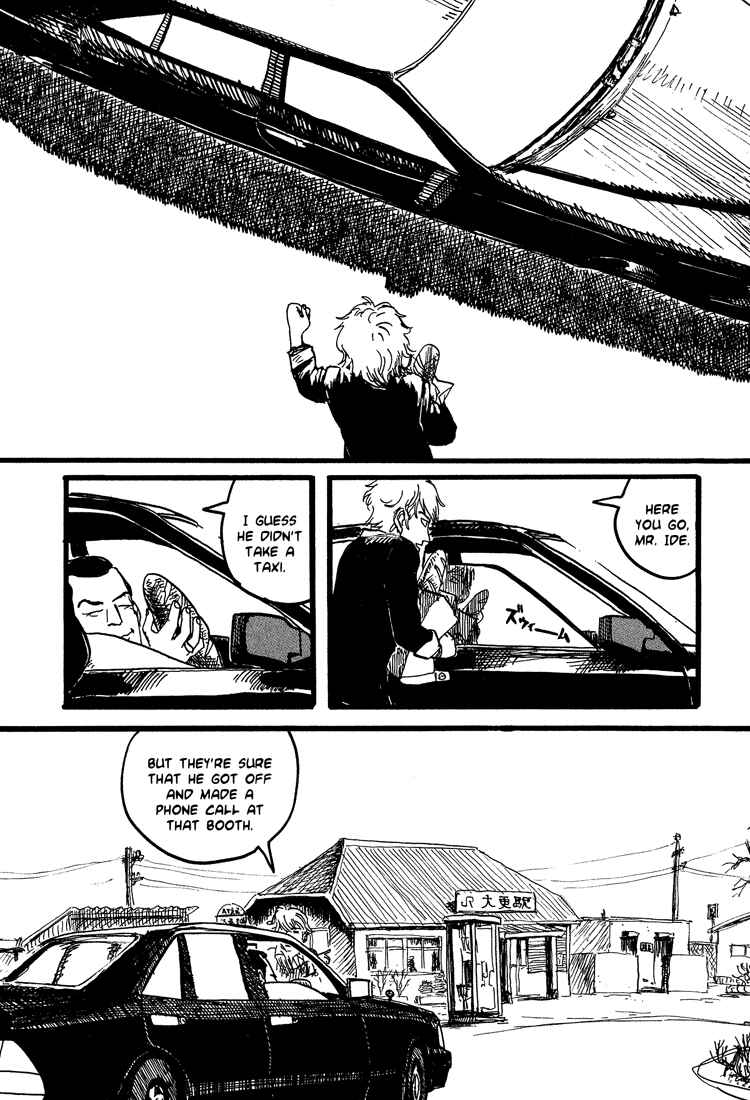 Page 10 Chapter 19 Nasu