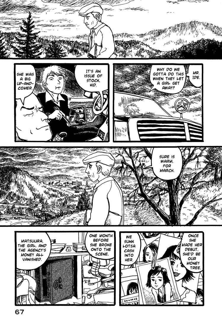 Page 19 Chapter 19 Nasu